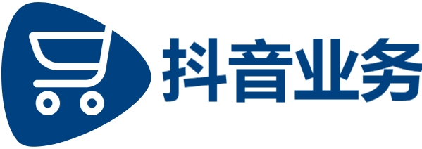 qq业务自助平台|抖音24小时全自助下订单|刷快手粉丝